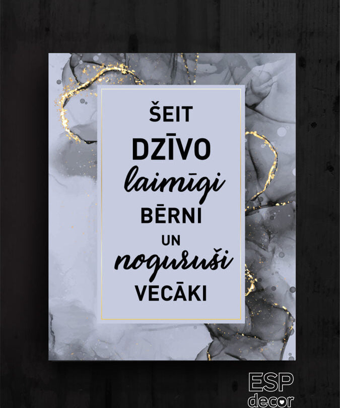 Šeit dzīvo  Image