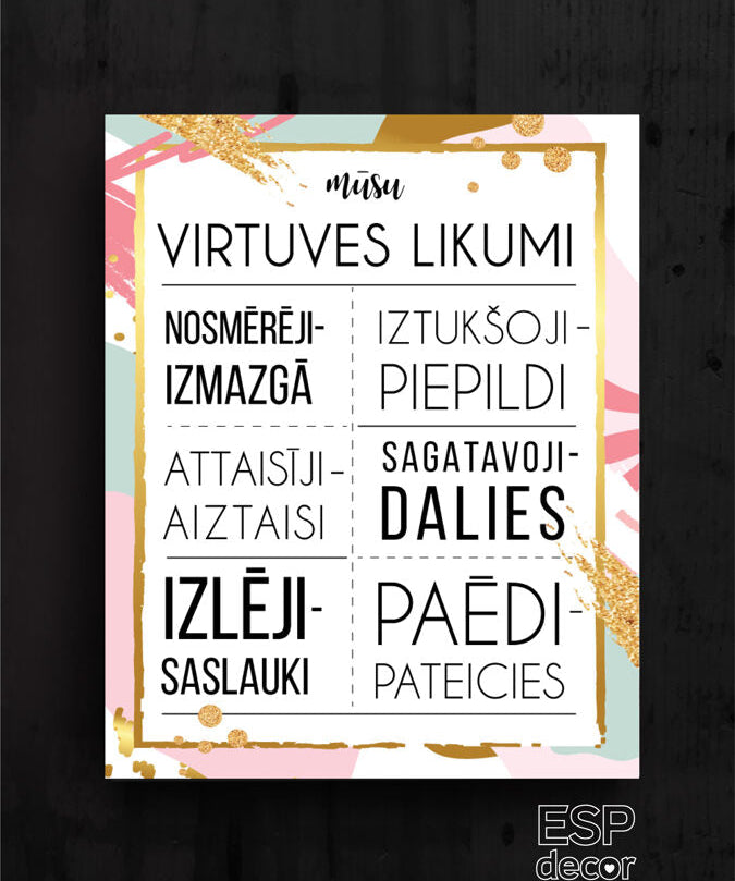 Virtuves likumi /dizains 3 Image