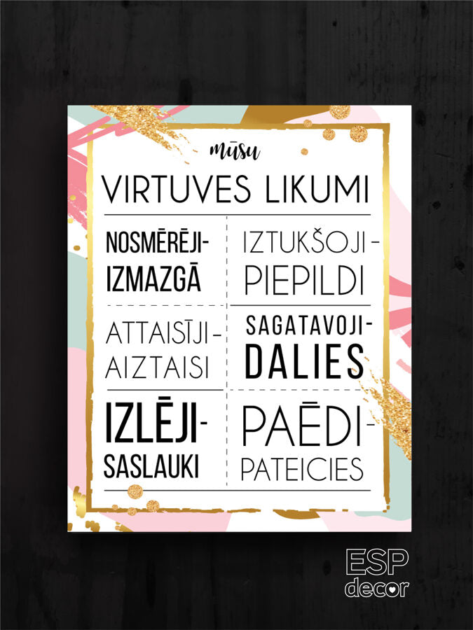 Virtuves likumi /dizains 3 Image