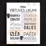 Virtuves likumi /dizains 1 Image