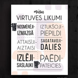 Virtuves likumi /dizains 1 Image