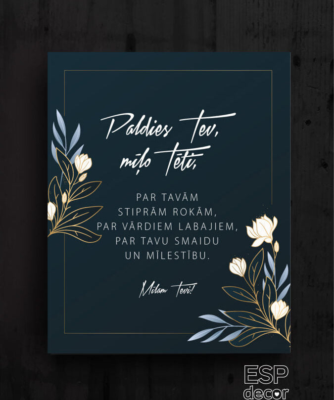 Paldies Tev mīļo Tēti/tumšs gaiši ziedi Image