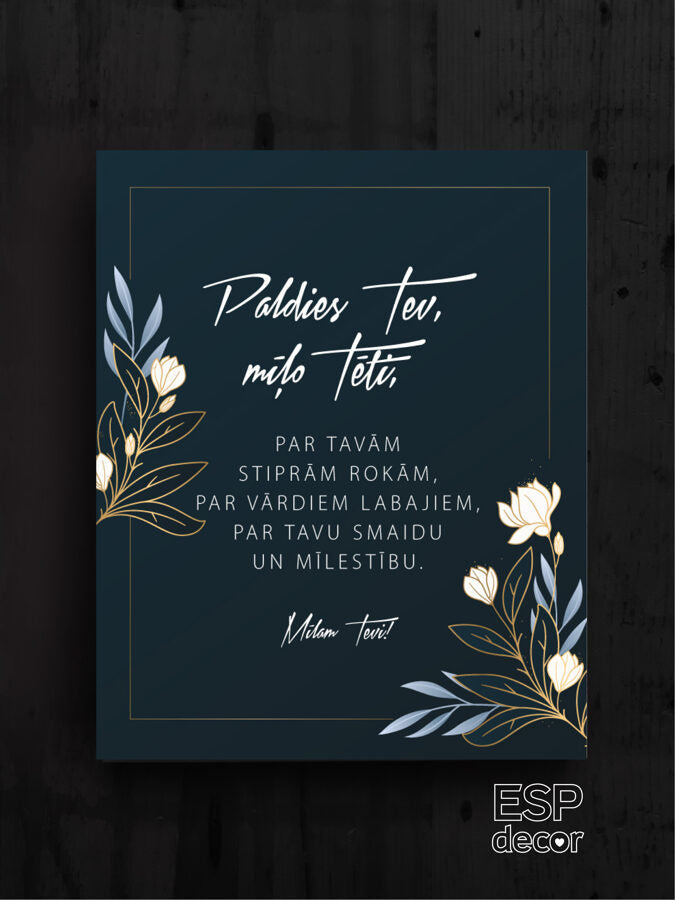 Paldies Tev mīļo Tēti/tumšs gaiši ziedi Image
