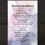 Manai mammai mini /diz8 Image 2