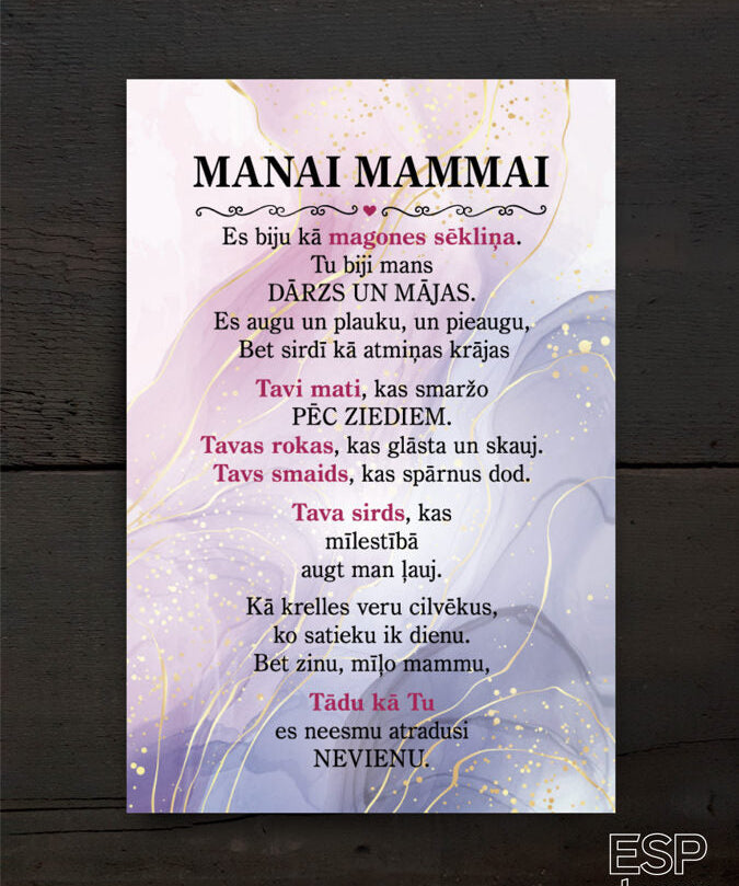 Manai mammai mini /diz8 Image 2