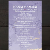 Manai mammai mini /diz7 Image