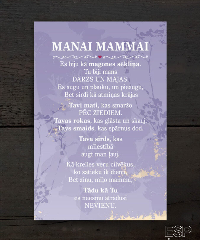 Manai mammai mini /diz7 Image