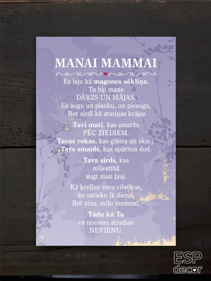 Manai mammai mini /diz7 Image