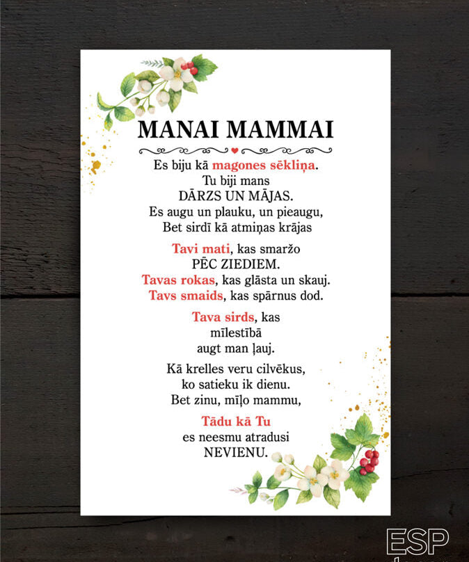 Manai mammai mini /diz5 Image