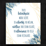 Pats labākais  Image