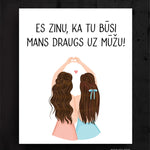 Es zinu/brunetes Image