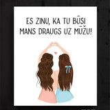 Es zinu/brunetes Image