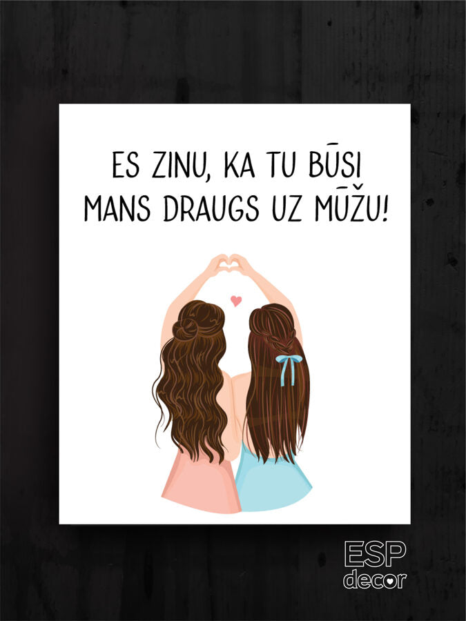 Es zinu/brunetes Image