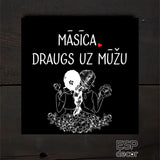 Māsīca Image
