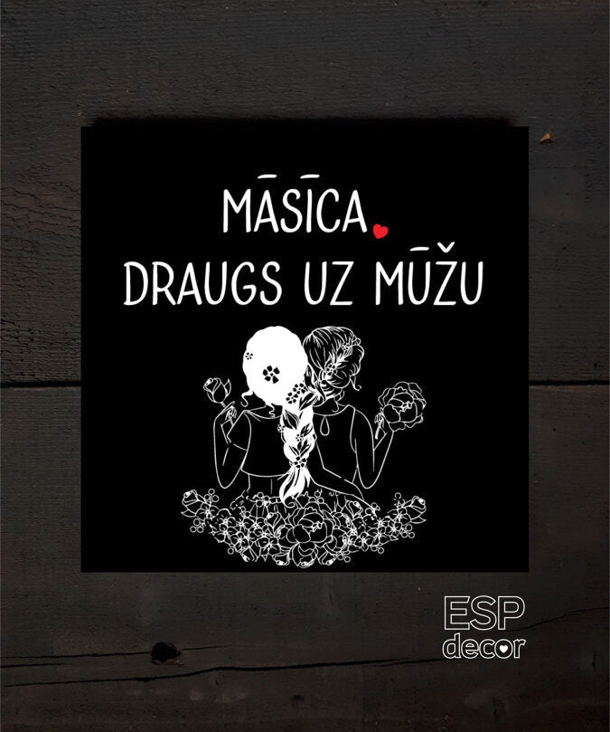 Māsīca Image