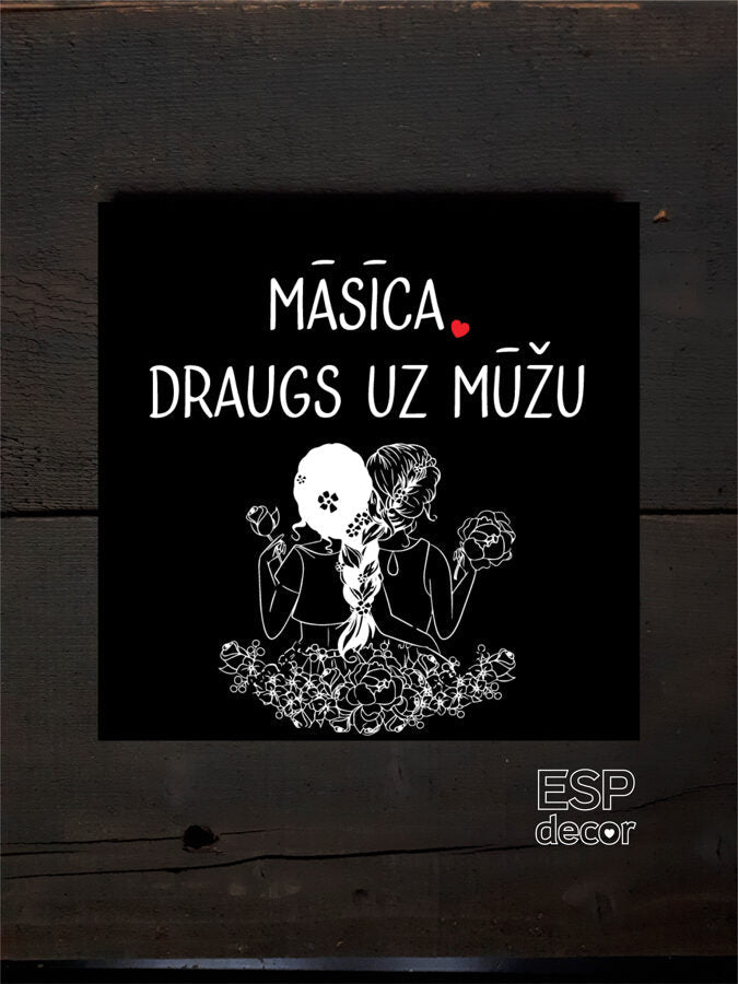 Māsīca Image