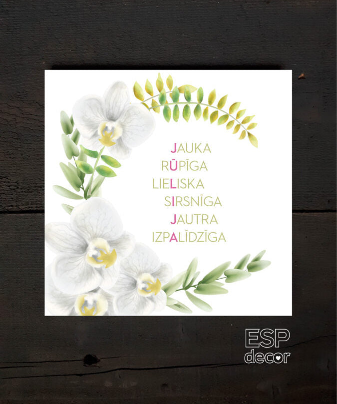 Jūlija Image