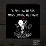 Es zinu  Image
