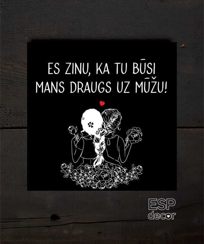 Es zinu  Image