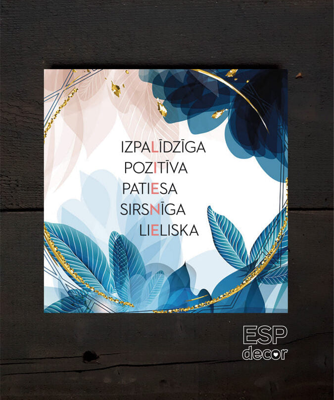 Liene Image