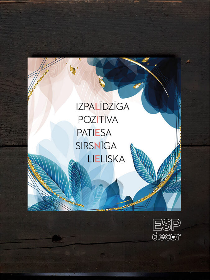 Liene Image