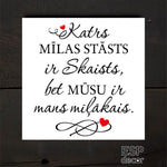 Mīlasstāsts  Image 2