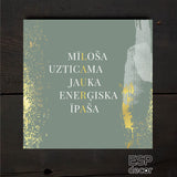 Laura/zaļš Image