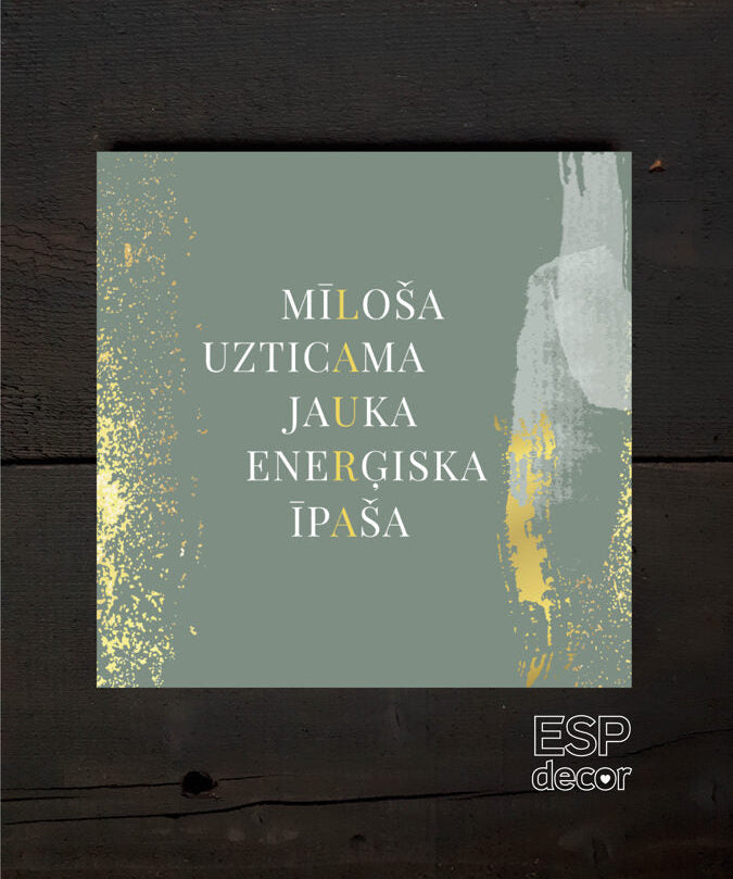 Laura/zaļš Image