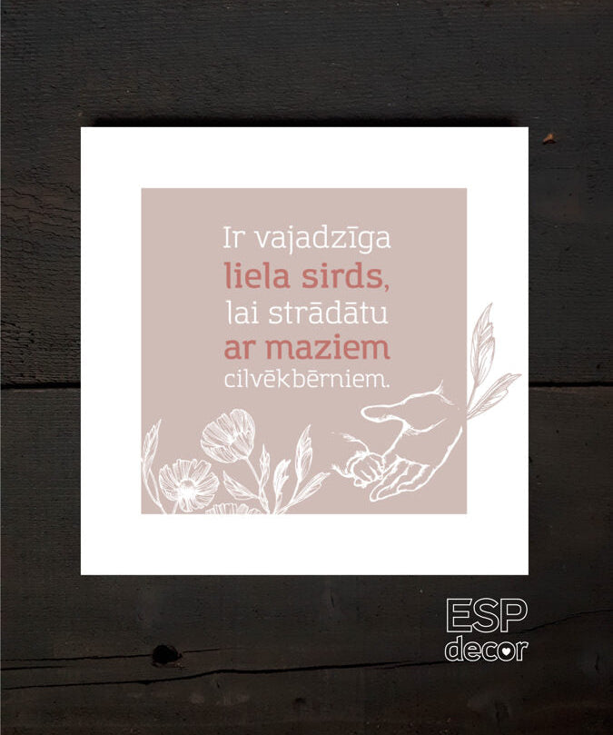 Liela sirds /rokas Image