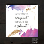 Ja Tu vari/violets Image
