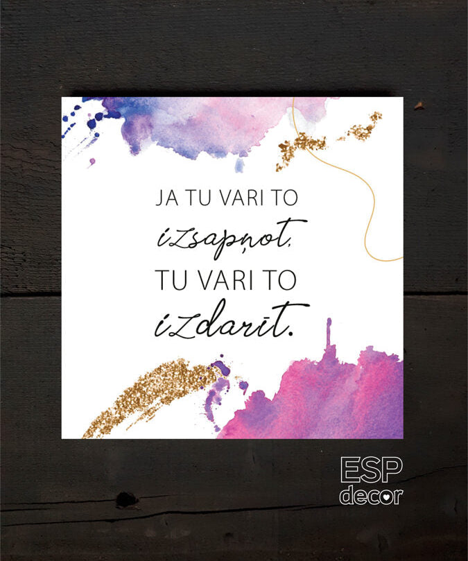 Ja Tu vari/violets Image