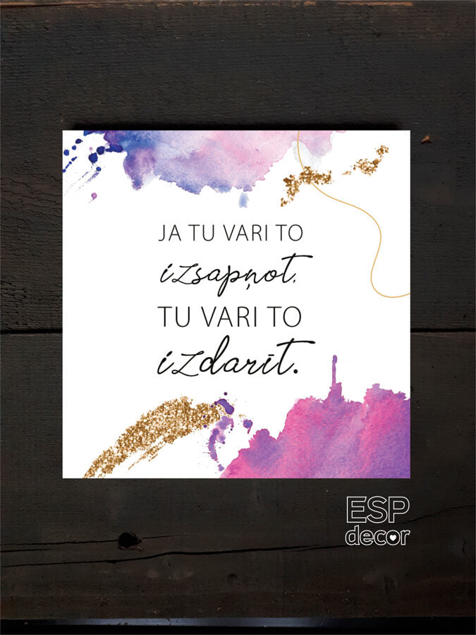 Ja Tu vari/violets Image