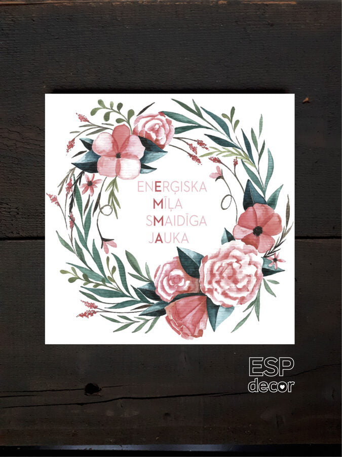 Emma Image