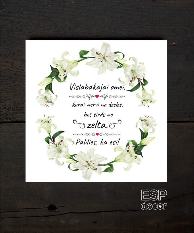 Vislabākajai Omei /balti ziedi Image 2