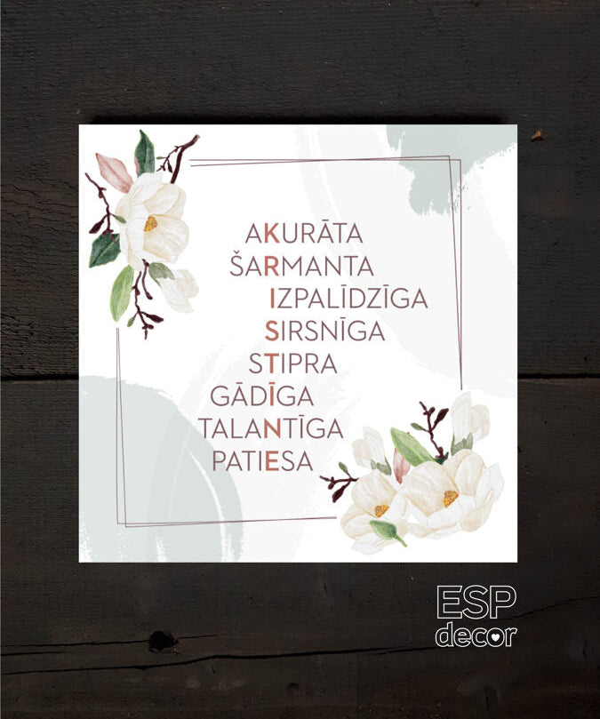 Kristīne /balti ziedi Image