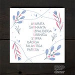 Kristīne /violeti Image
