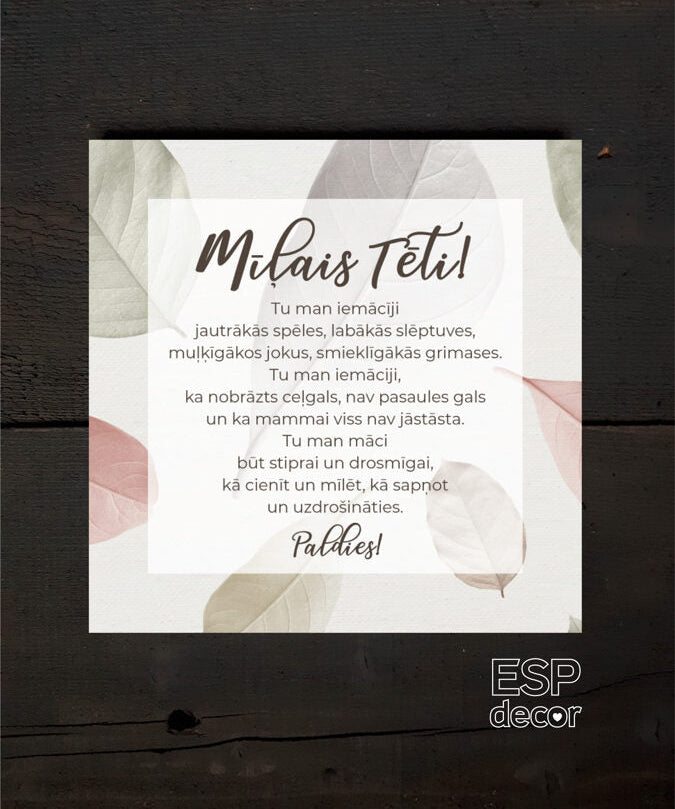 Mīļais Tēti/dizains 19 Image