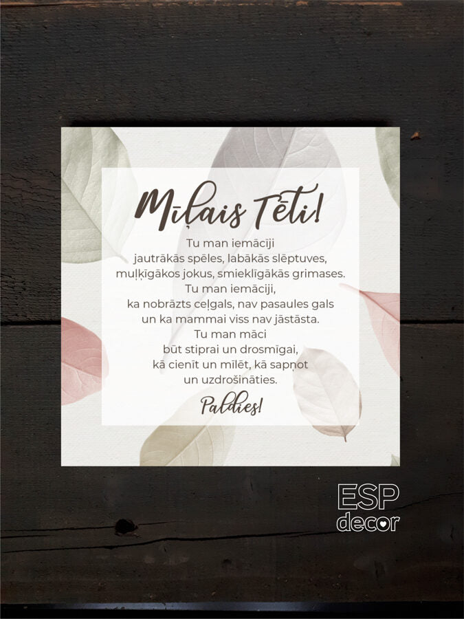 Mīļais Tēti/dizains 19 Image