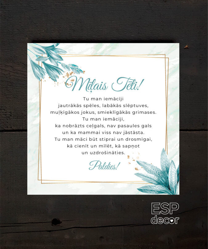 Mīļais Tēti/dizains 21 Image