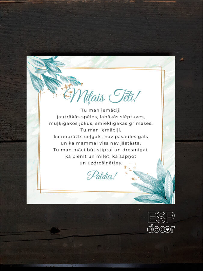 Mīļais Tēti/dizains 21 Image