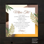 Mīļais Tēti/oranžs Image
