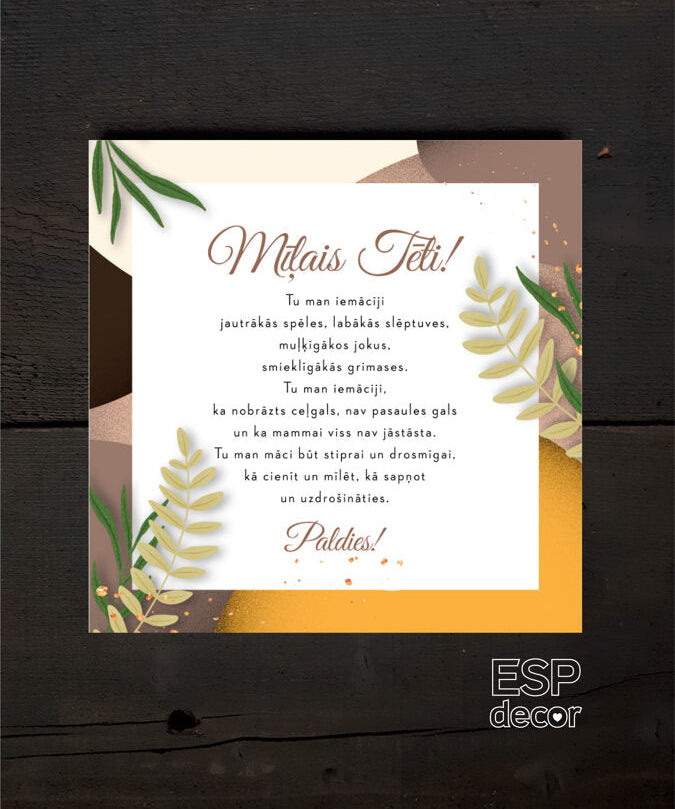 Mīļais Tēti/oranžs Image