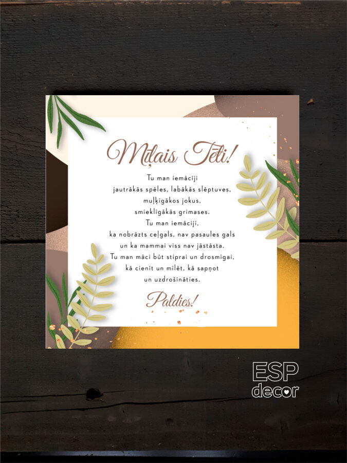 Mīļais Tēti/oranžs Image