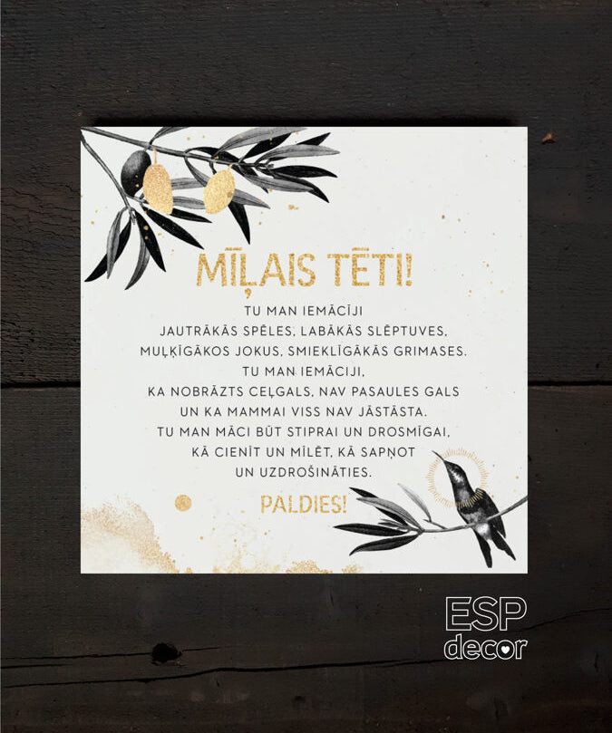 Mīļais Tēti/dizains 24 Image