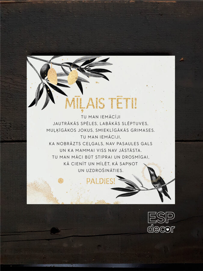 Mīļais Tēti/dizains 24 Image