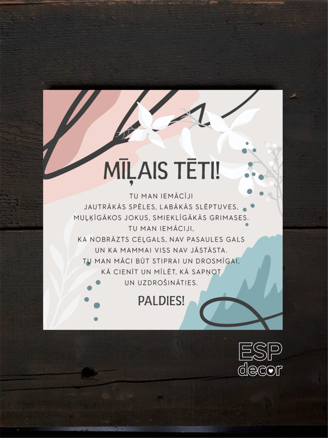 Mīļais Tēti/dizains 25 Image