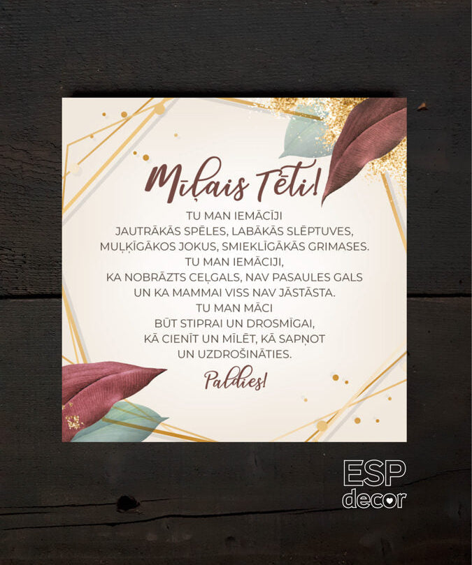 Mīļais Tēti/dizains 26 Image