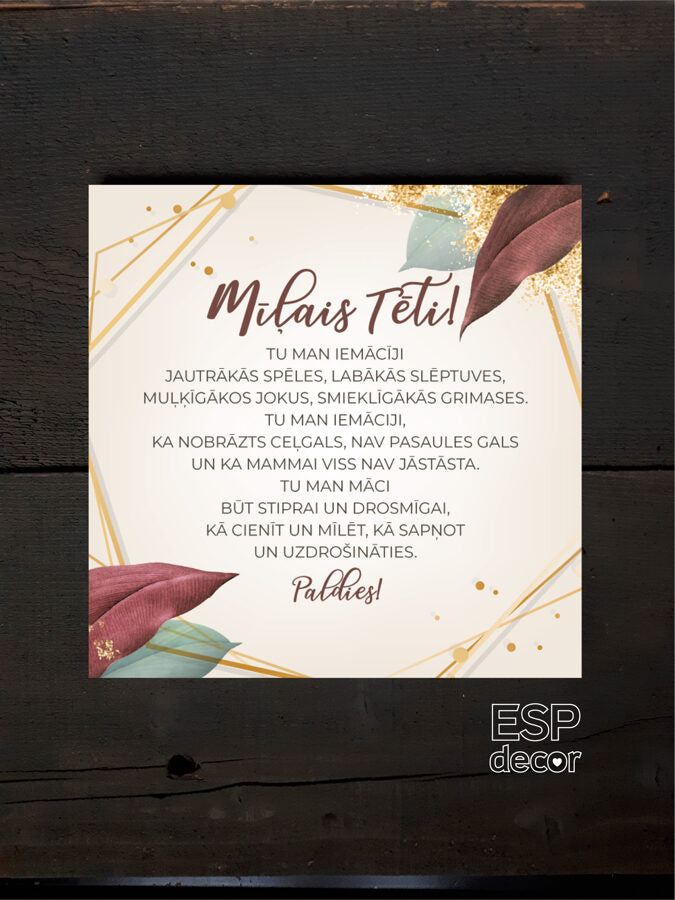 Mīļais Tēti/dizains 26 Image