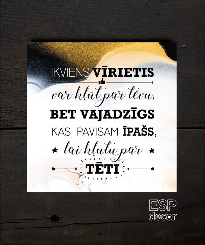 Ikviens vīrietis/dizains 30 Image