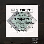 Ikviens vīrietis/dizains 31 Image